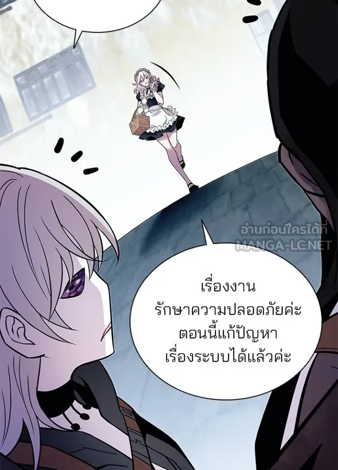 หน้า 9 จาก 139