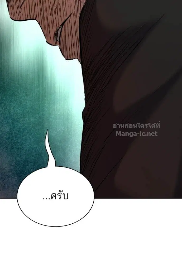 หน้า 135 จาก 168