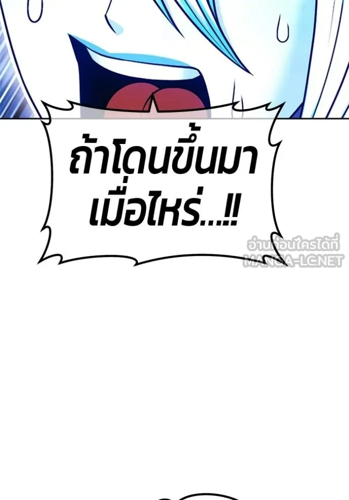 หน้า 78 จาก 412