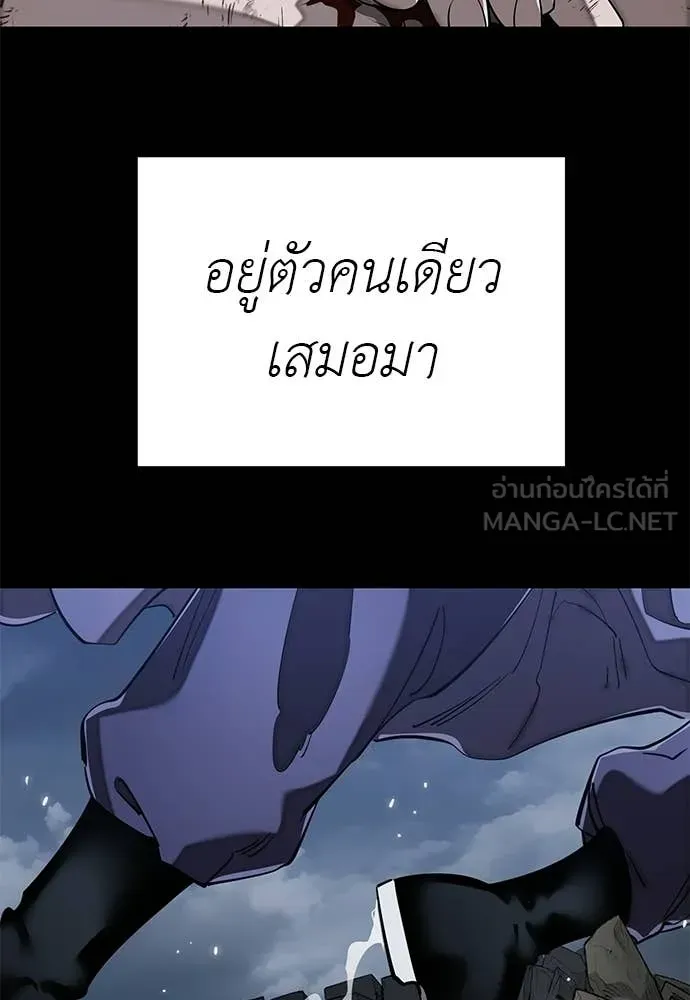 หน้า 93 จาก 190