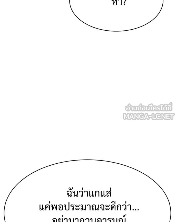 หน้า 22 จาก 232