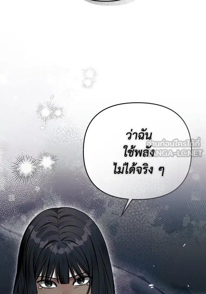 หน้า 12 จาก 113