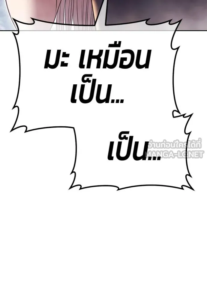 หน้า 7 จาก 403