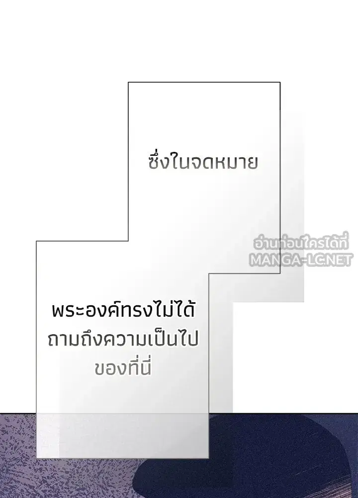 หน้า 57 จาก 130