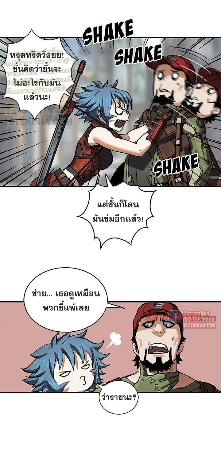 หน้า 33 จาก 49