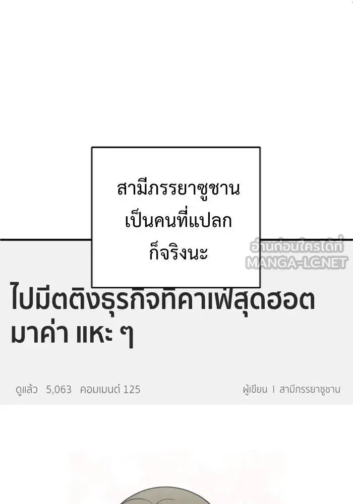 หน้า 3 จาก 162