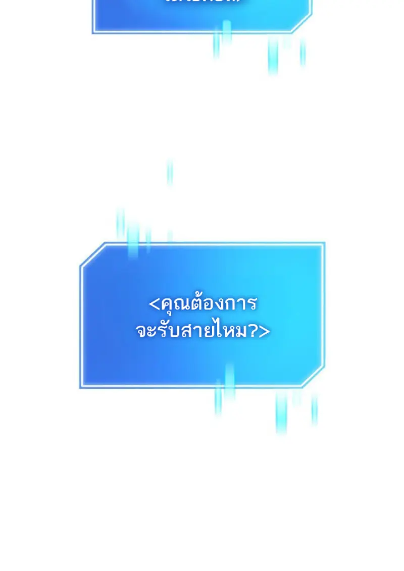 หน้า 35 จาก 69