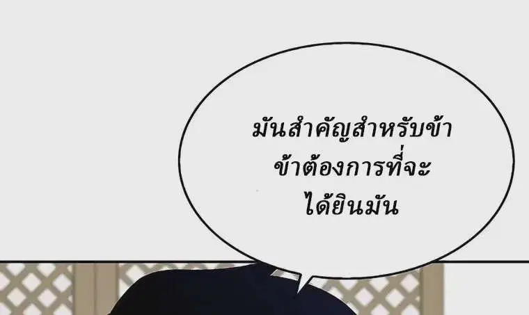 หน้า 4 จาก 44