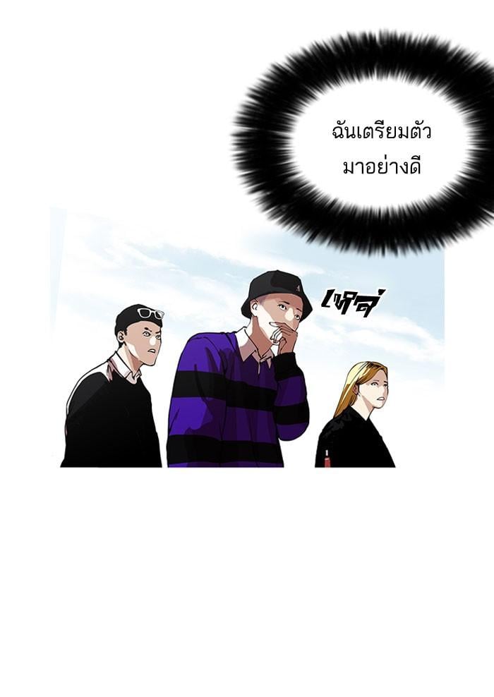 หน้า 5 จาก 76