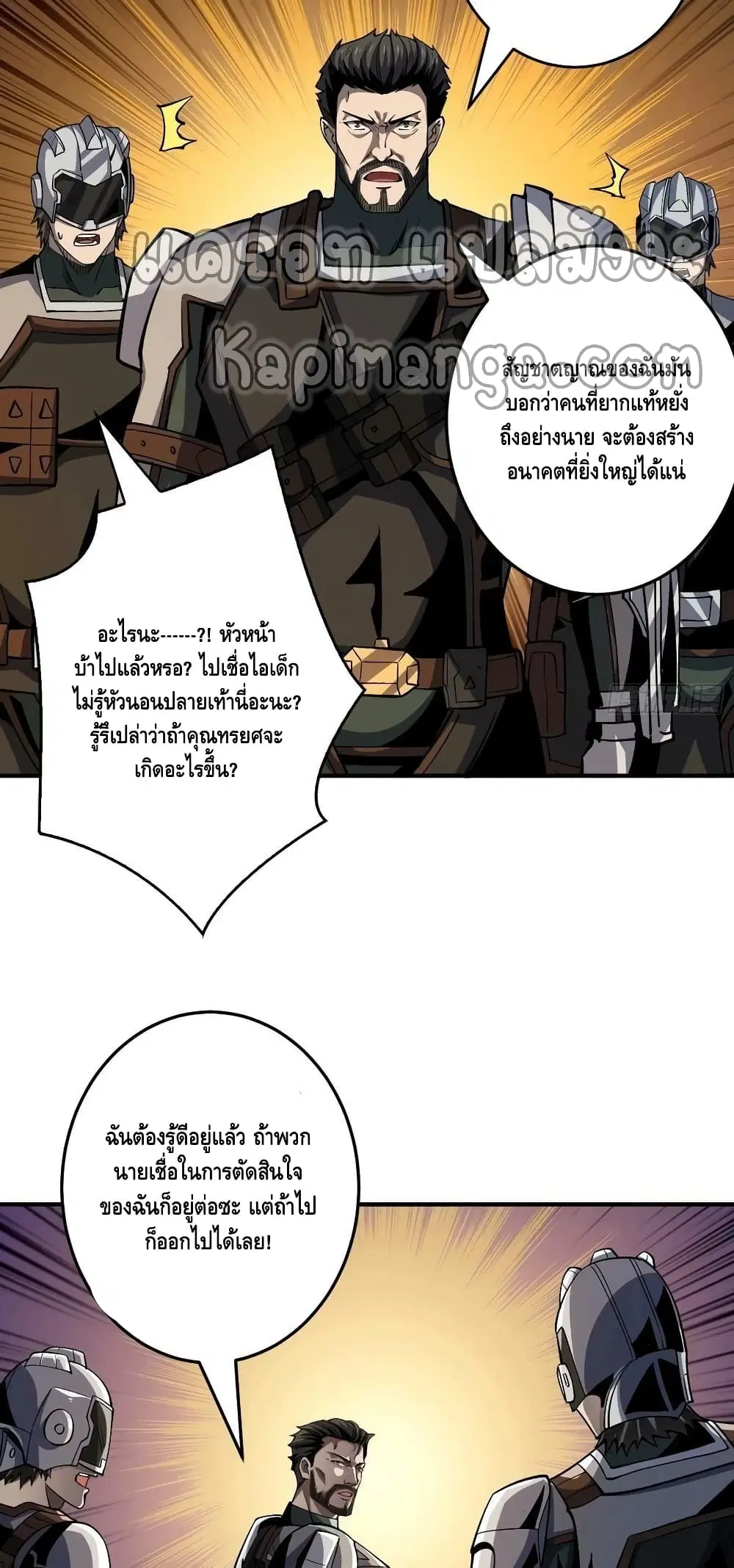 หน้า 27 จาก 32