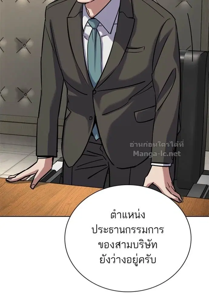 หน้า 66 จาก 156