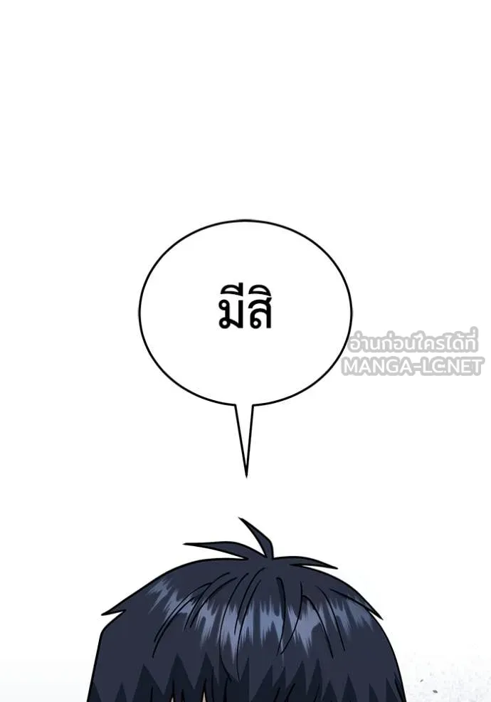 หน้า 60 จาก 144
