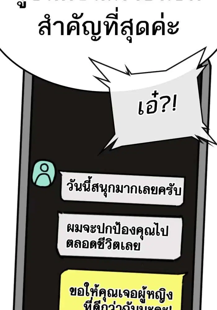 หน้า 128 จาก 130