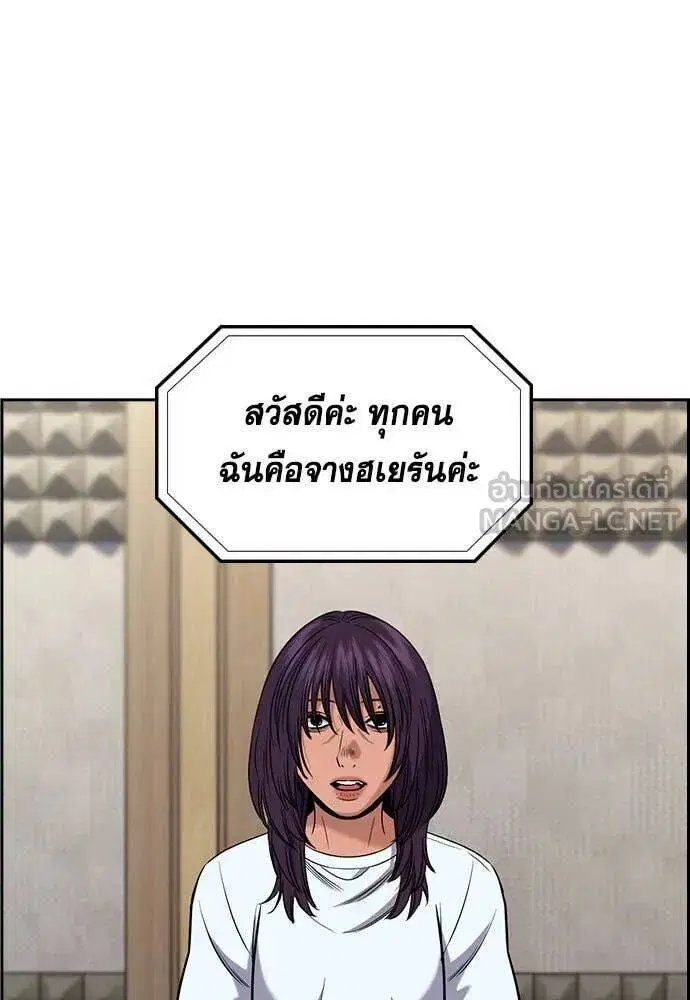 หน้า 19 จาก 138