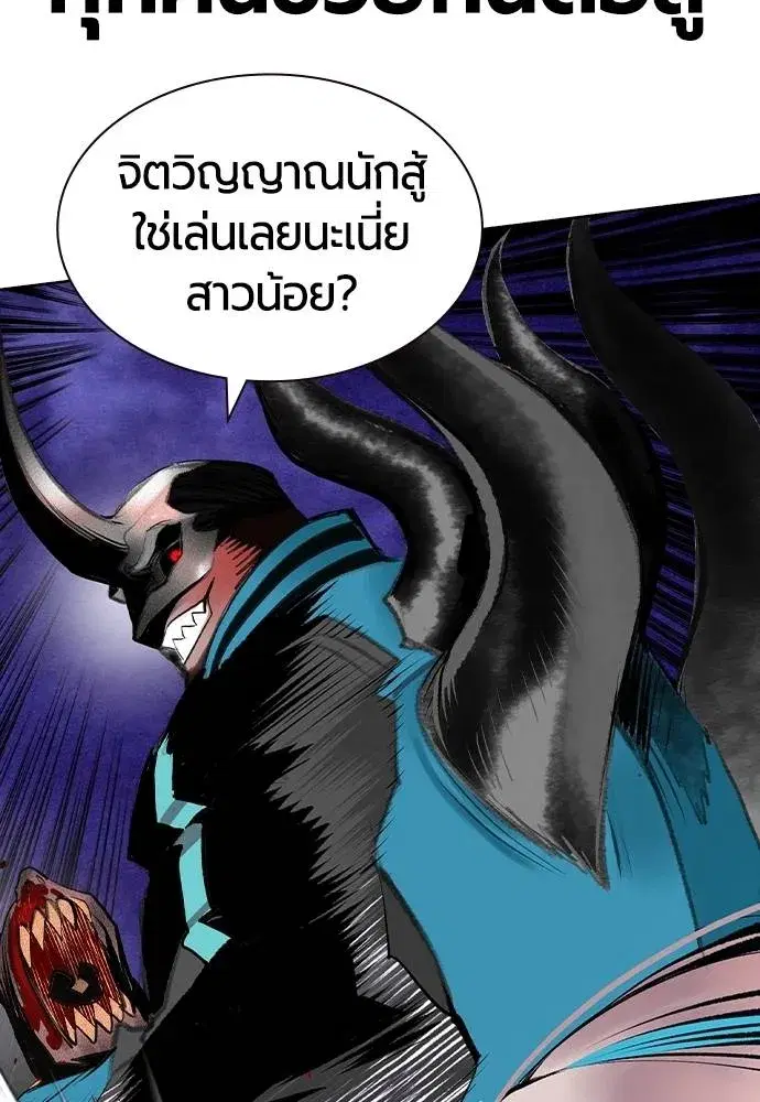 หน้า 55 จาก 169