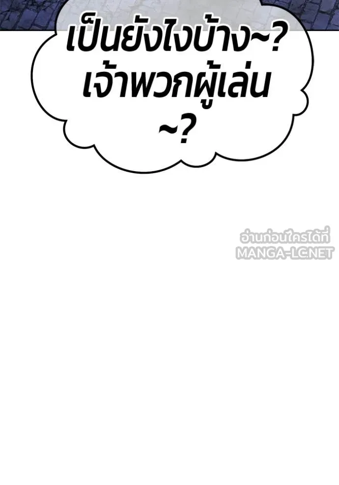 หน้า 149 จาก 437
