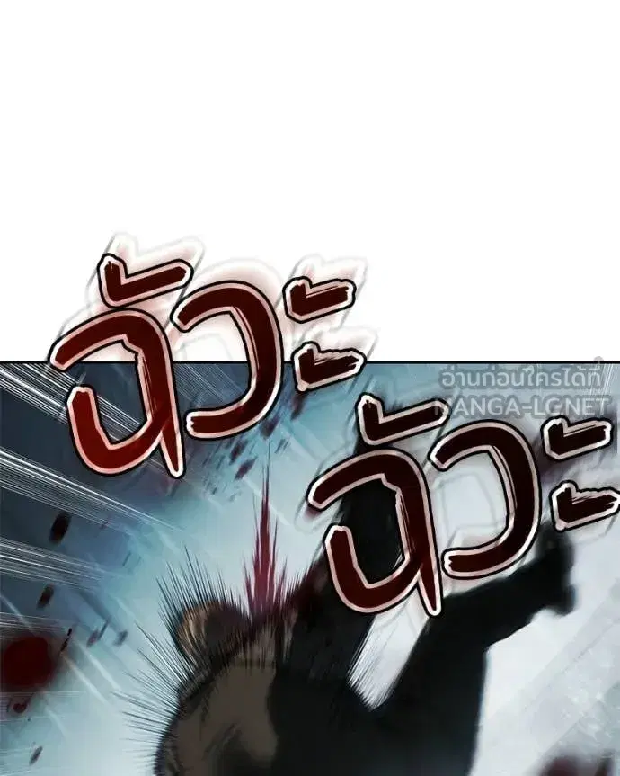 หน้า 89 จาก 259