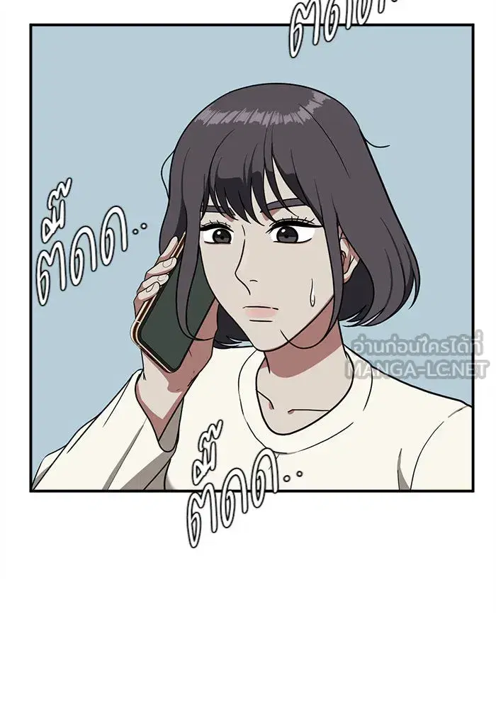 หน้า 120 จาก 192