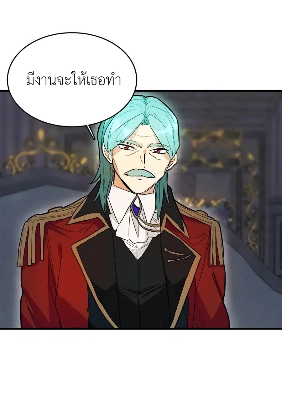 หน้า 56 จาก 58