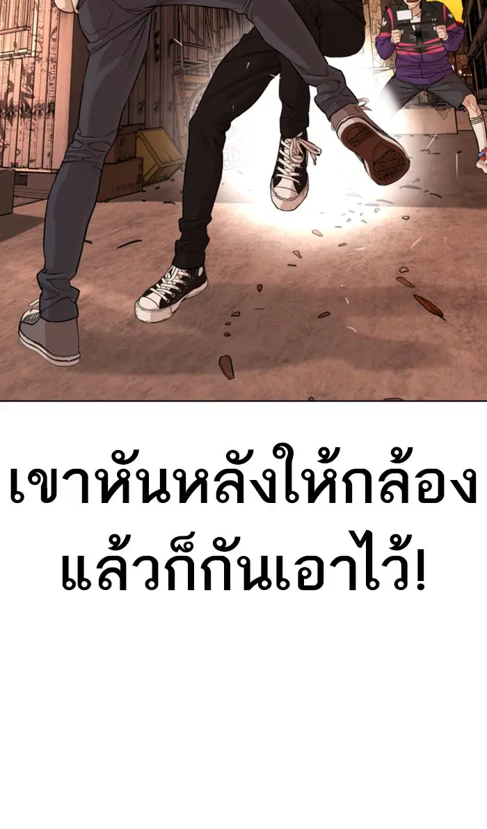หน้า 30 จาก 157