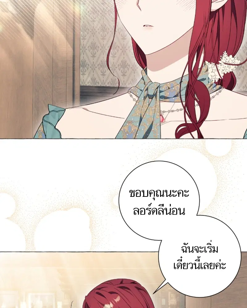 หน้า 45 จาก 107