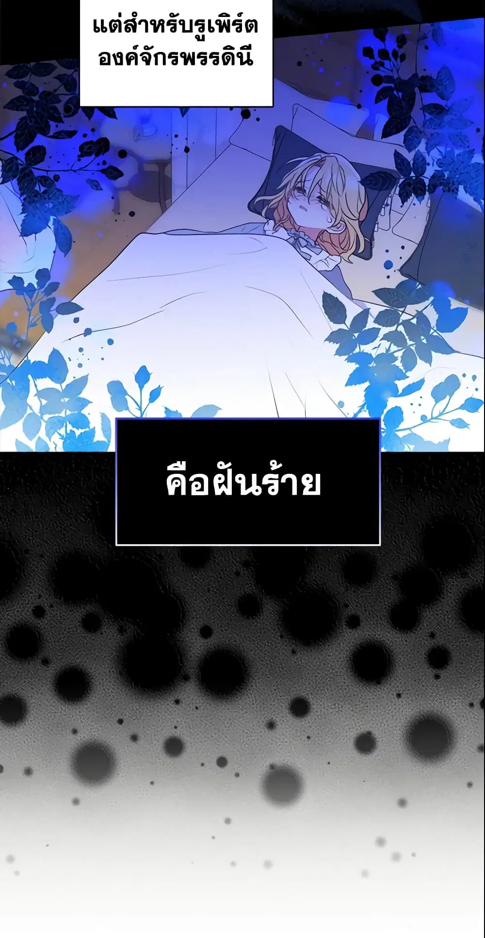 หน้า 26 จาก 38