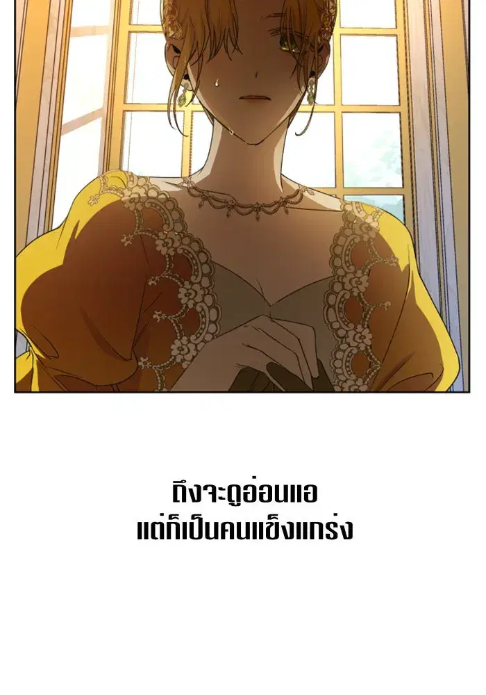 หน้า 71 จาก 148