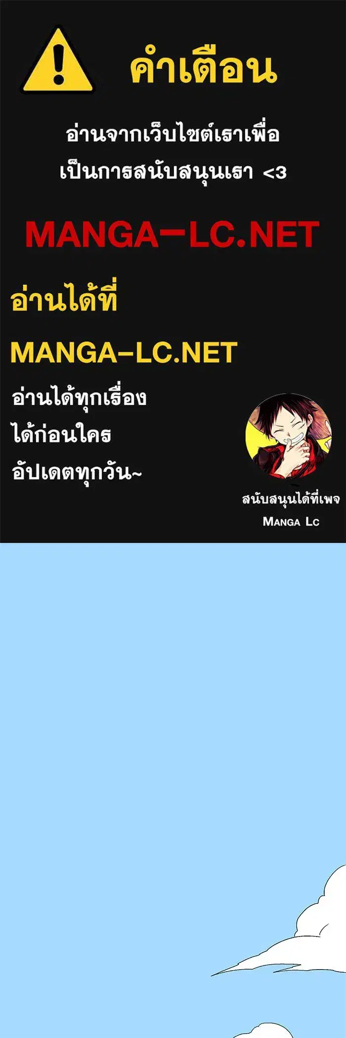 หน้า 1 จาก 110