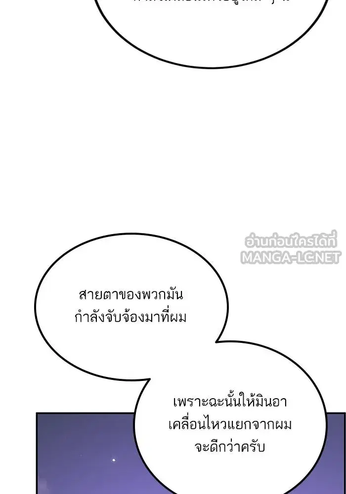 หน้า 18 จาก 128