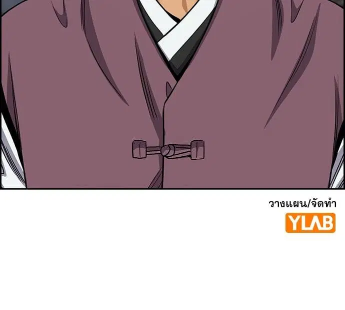 หน้า 129 จาก 129