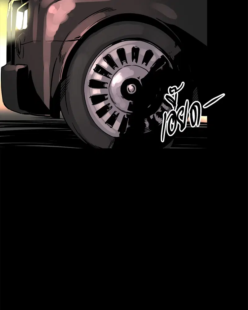 หน้า 87 จาก 152