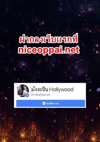 หน้า 17 จาก 17