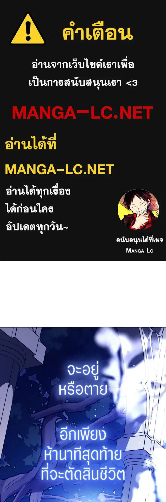หน้า 1 จาก 137