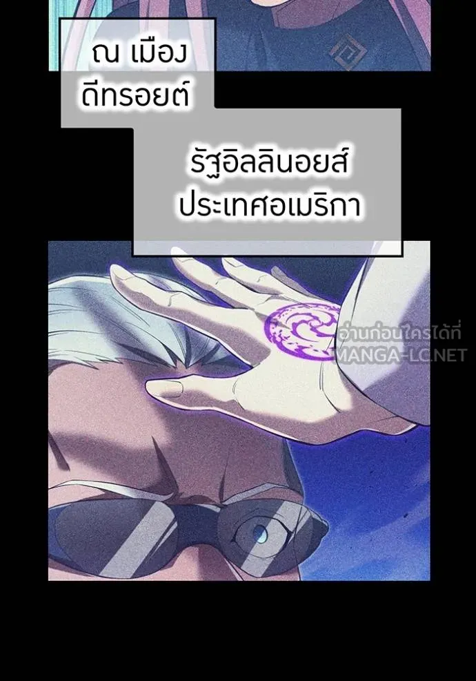 หน้า 2 จาก 167
