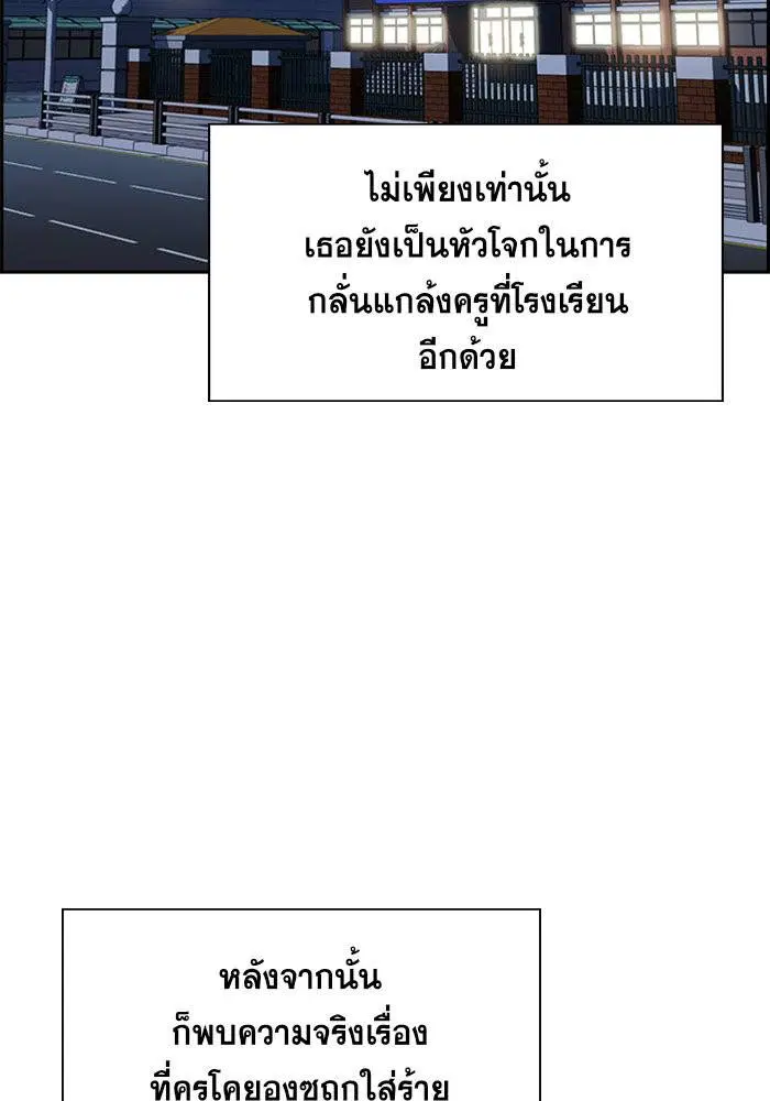 หน้า 108 จาก 137