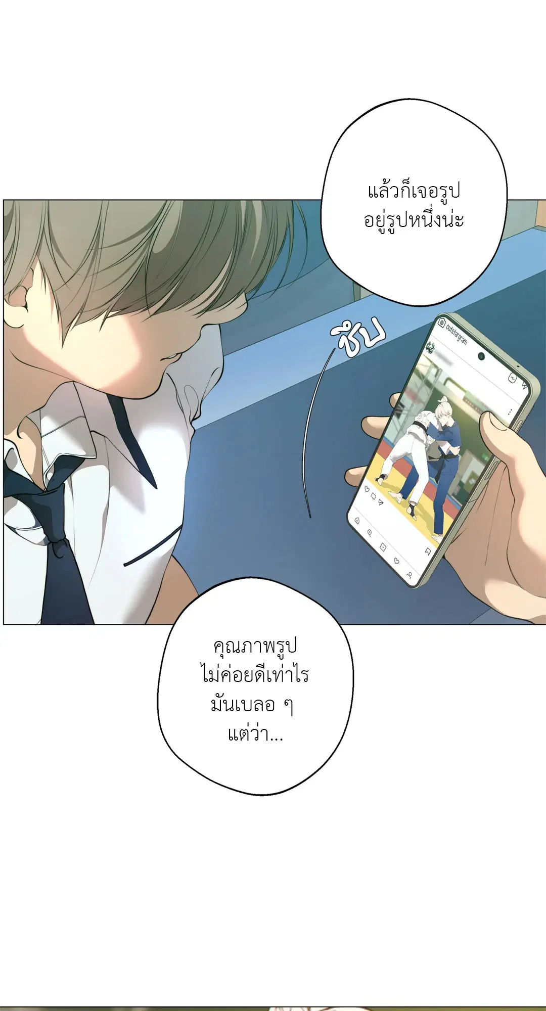 หน้า 48 จาก 66