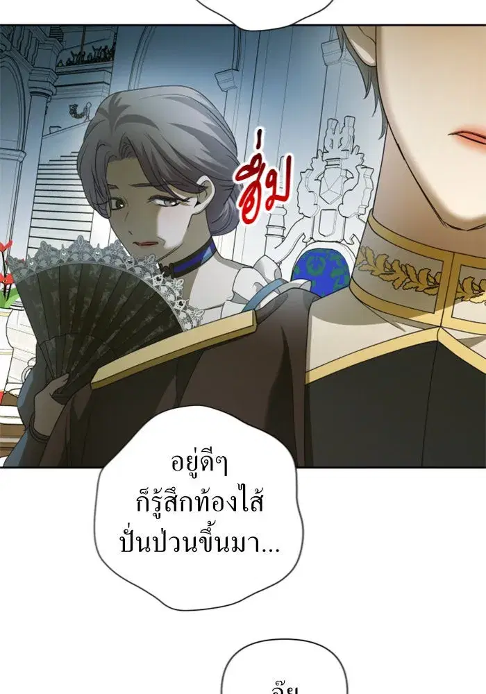 หน้า 139 จาก 166