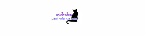หน้า 80 จาก 101