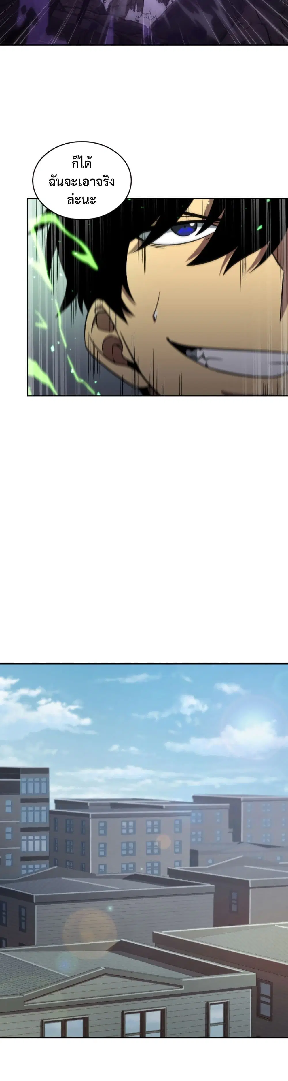 หน้า 37 จาก 40