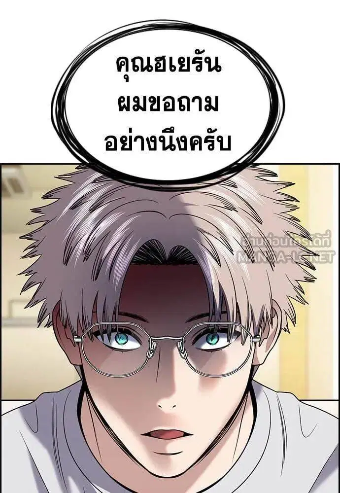 หน้า 47 จาก 124