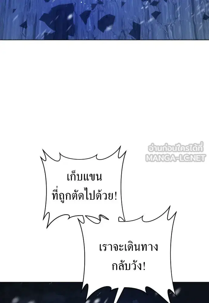 หน้า 96 จาก 134