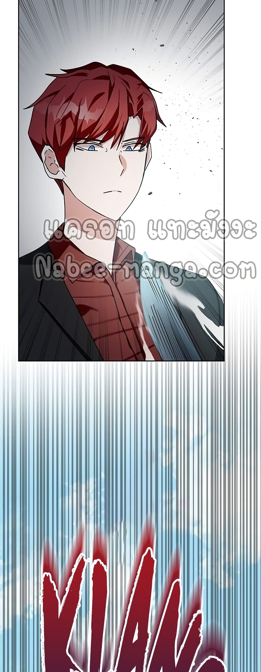 หน้า 76 จาก 101