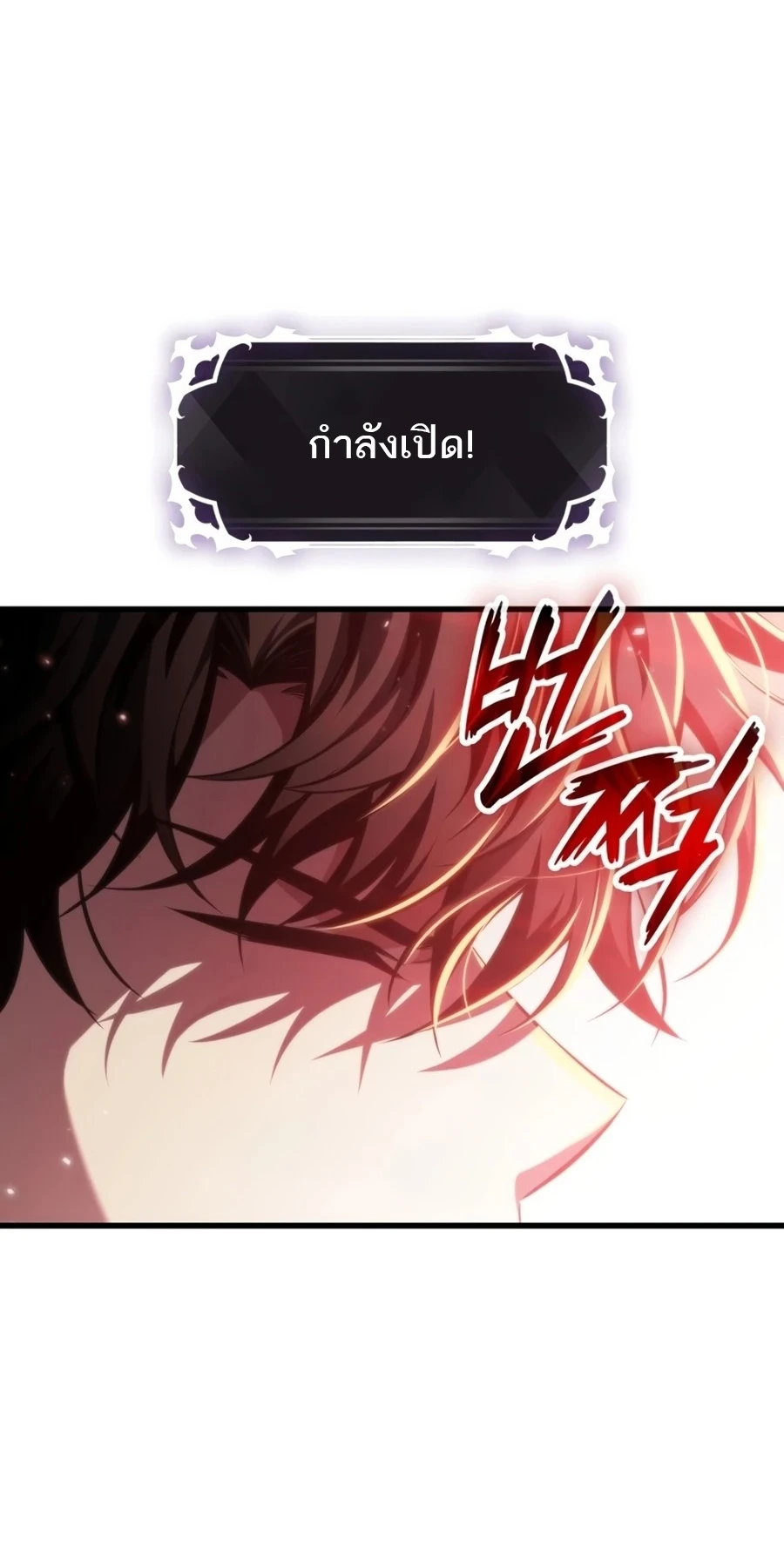 หน้า 63 จาก 90