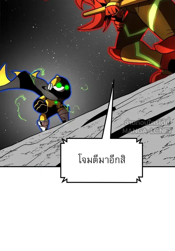 หน้า 33 จาก 178
