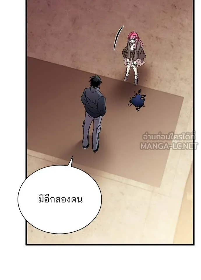 หน้า 126 จาก 163