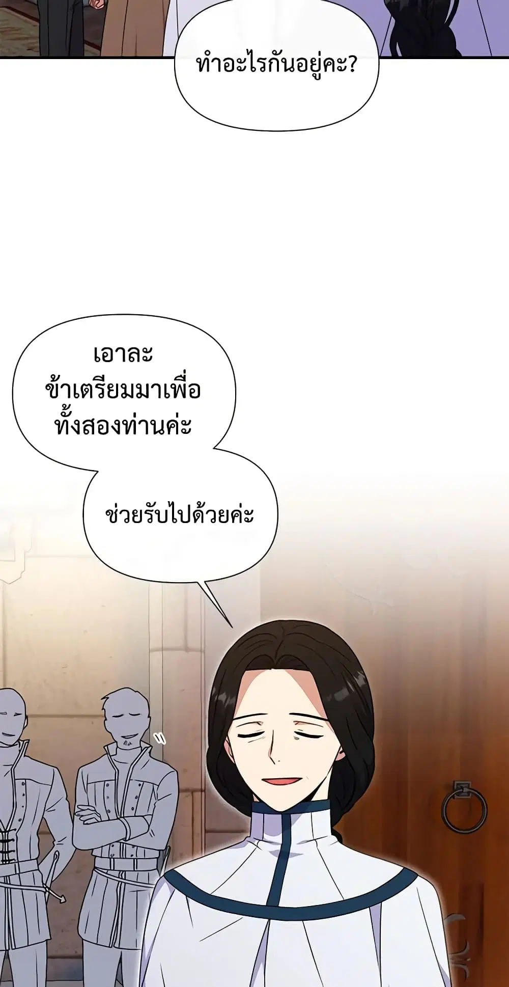 หน้า 4 จาก 43