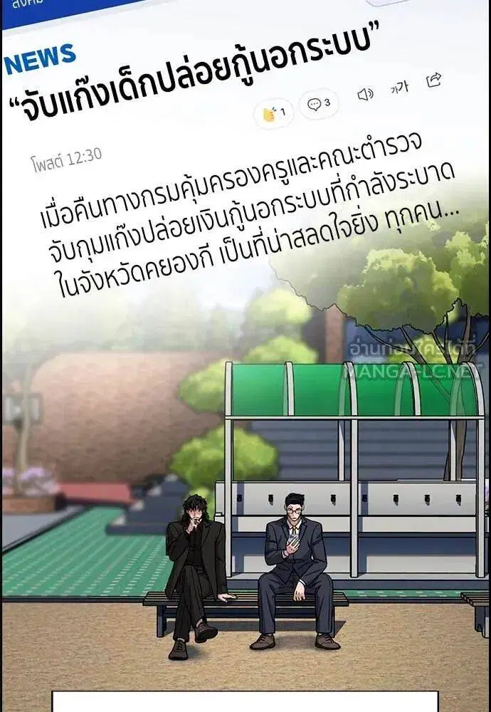 หน้า 6 จาก 126