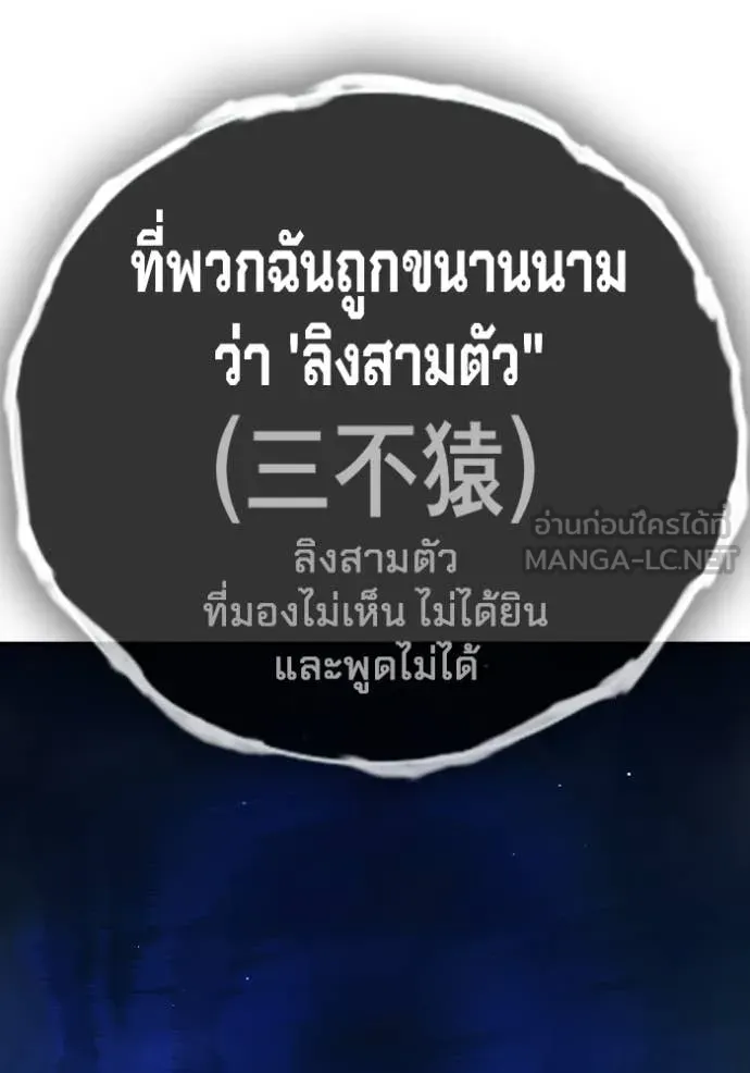 หน้า 60 จาก 232