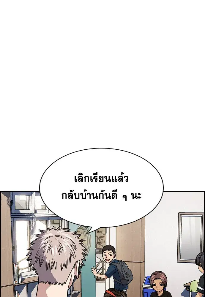 หน้า 32 จาก 249