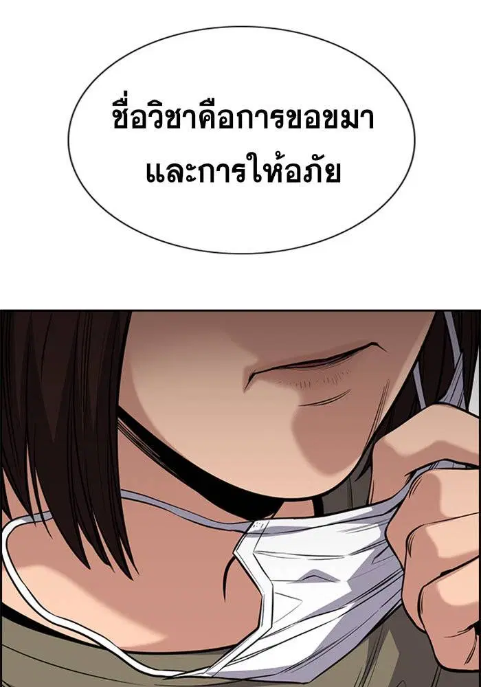 หน้า 32 จาก 109